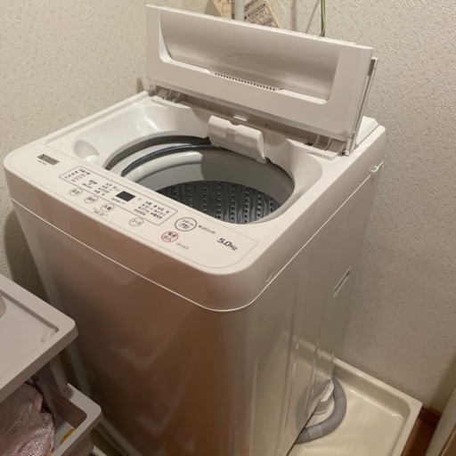 家電 生活家電 洗濯機