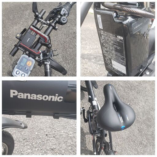 美品】Panasonic オフタイム 20インチ折りたたみ電動自転車 BE