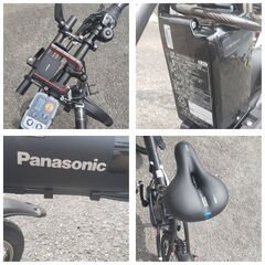 【美品】Panasonic オフタイム 20インチ折りたたみ電動自転車 BE-FW071 2023年発売モデルの画像