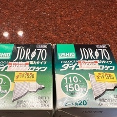 照明