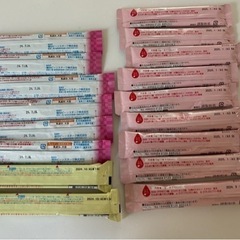 粉ミルク　はいはい　ほほえみ　すこやか　ベビー用品　授乳　ミルク...