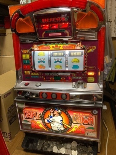 お取引き決定しました。ゲーム機まとめて《常識範囲内の値段交渉OK》