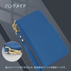 iPhone 13 Pro Maxケース 6.7インチ [MagSafe対応]の画像