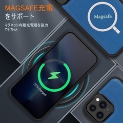 iPhone 13 Pro Maxケース 6.7インチ [MagSafe対応]の画像