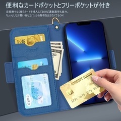 iPhone 13 Pro Maxケース 6.7インチ [MagSafe対応]の画像