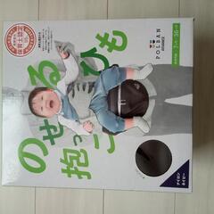 ヒップシート　ポルバンアドバンス