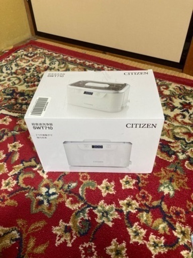 超音波洗浄器SWT710