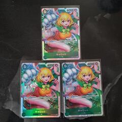 おもちゃ カードゲーム トレーディングカード