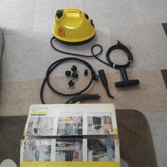 ケルヒャー スチームクリーナー1100の画像