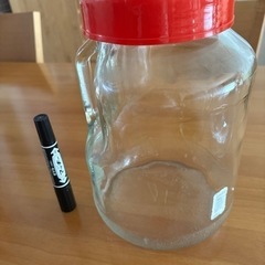 お取引き終了しました
の画像
