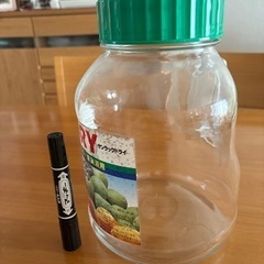 お取引き終了しました
の画像