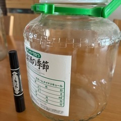 お取引き終了しました
の画像