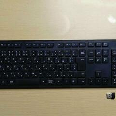 ELECOM 無線キーボード TK-FDM110TKBK