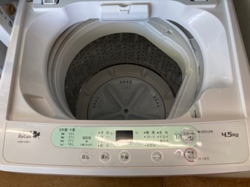 ヤマダ電機オリジナル　全自動電気洗濯機　(4.5kg) HerbRelax YWM-T45A1 リサイクルショップ宮崎屋　佐土原店　24.6.2F
