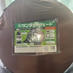 ワンタッチテント