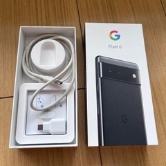 pixel6の箱と説明書とケーブルのみ