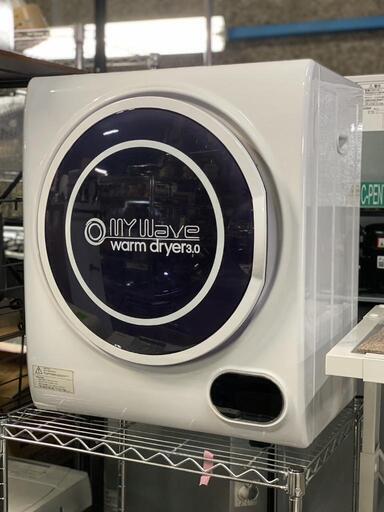☆ケーズウェーブ☆小型衣類乾燥機☆2.5kg☆2022年☆WARM DRYER3.0☆