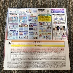 おもちゃ パズルの画像