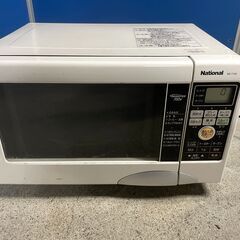 NATIONAL 電子レンジの中古が安い！激安で譲ります・無料で