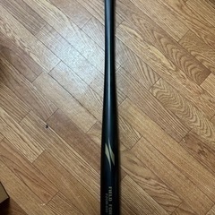 フィールドフォース　折れないバット FZOB-650