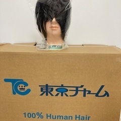 美容学生
