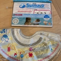 Swimava レギュラーサイズ　くま　正規品（中古品）の画像