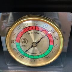 保温庫の画像