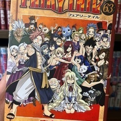 フェアリーテイル　全巻セット　漫画　本　コミックの画像