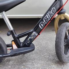 自転車