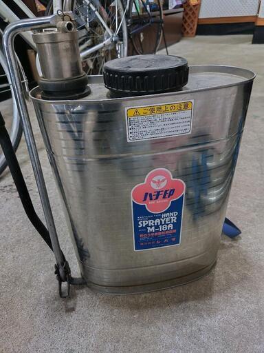 背負噴霧器 17L