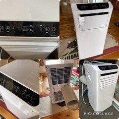 決まりましたの画像