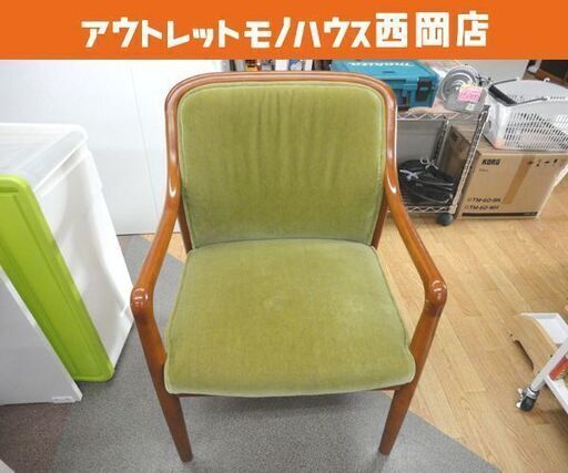 ① 現状品 オールドカリモク アームチェア 1人掛け 布製 モケットグリーン 木製肘付き 幅54.5cm 奥行60cm 高さ76cm カタカナロゴ 1Pチェア Karimoku 札幌 西岡店