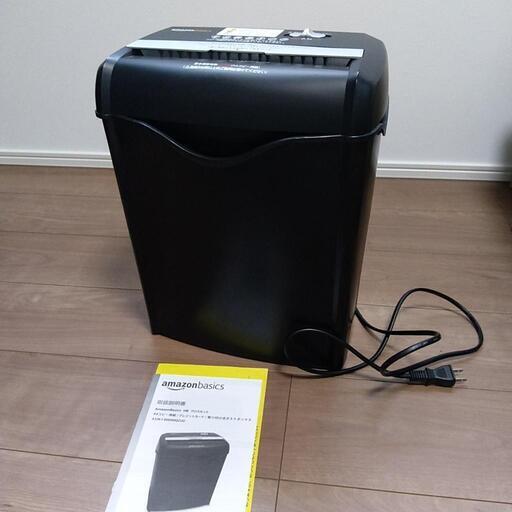 シュレッダー Amazonベーシック\n【取りに来ていただける方限定】