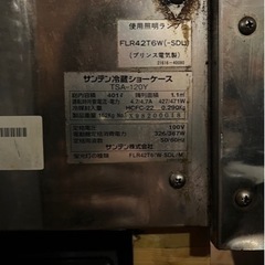 家具 収納家具 テレビ台の画像