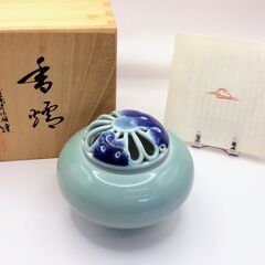 深川製磁｜泉山青磁 菊蓋香炉 