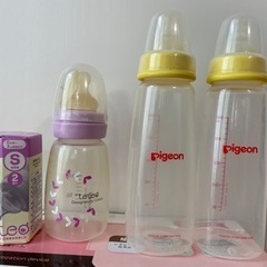 子供用品 ベビー用品 授乳、お食事用品