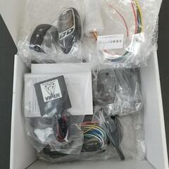 (値下げ)車のパーツ