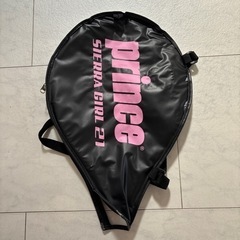 子供用硬式テニスラケットの画像