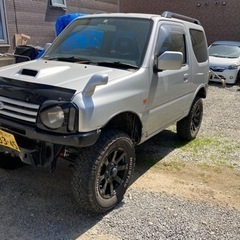 車検長めリフトアップ