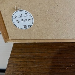 版画の画像