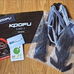 KOOFU（コーフー）WG-1ヘルメット XS の画像