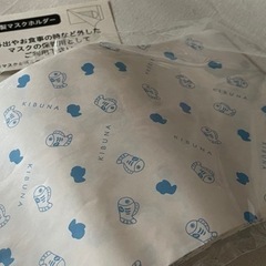 あげます。無料です。紙製マスクホルダー　未使用品の画像