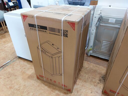 【愛品館 市原店】SENTERN　7.0Kg洗濯機　ES322989AAA　③【愛市I4S032699-104】