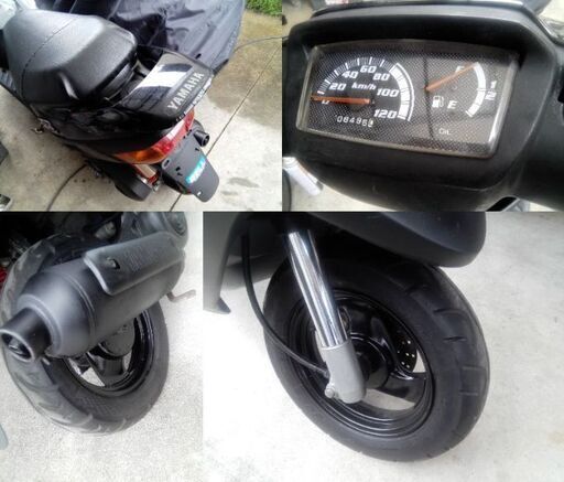 ヤマハ　スーパージョグ　 JOG ZR 3YK 黒