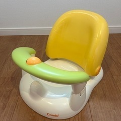 子供用品 ベビー用品 お風呂用品