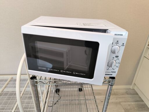 清掃済み　アイリスオーヤマ電子レンジ
