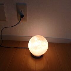 フロアランプ　ヒマラヤ岩塩ランプ