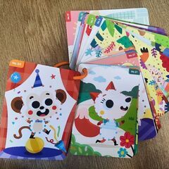 なぞり書き練習カードの画像