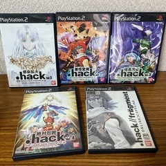 .hack(ドットハック) ゲームソフトと専門雑誌の画像