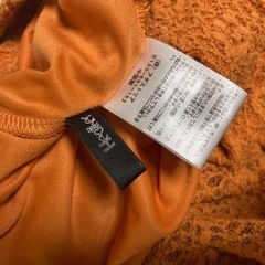 ヘザー　Heatherロングスカートの画像